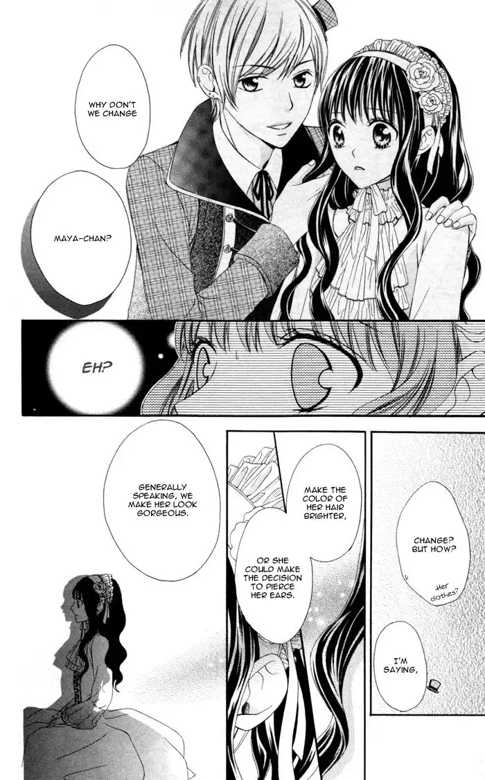 Plastic Girl Chapter 2 17